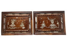 Wood Panels Inlay Fruit Cut Flower Vases Lettered Asia China Indochina