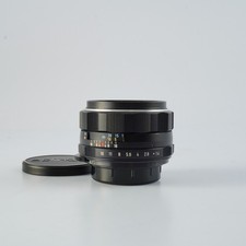 Très Bon PENTAX Super Takumar