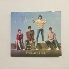 Médaille d'or de l'amour