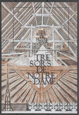 Timbre france neuf 2024 - timbre,