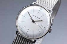 Junghans Max Bill 027/3004.44 Silver Dial Stainless Steel Manual Winding Watch
