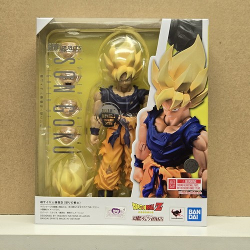 Figuarts - hand, usa)