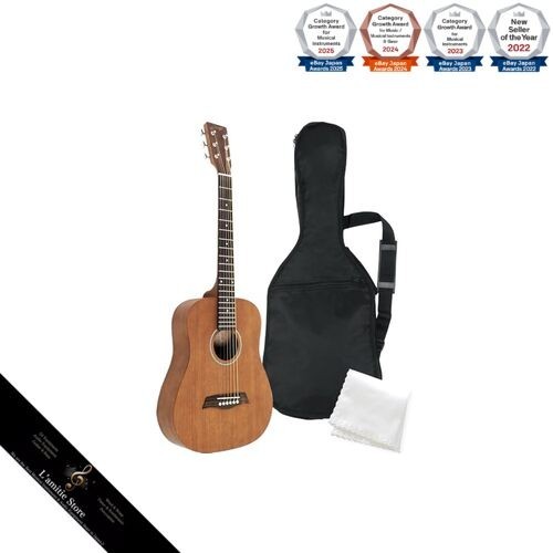 Guitare acoustique compacte
