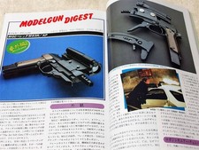 Beretta M92SB-F 357 Magnum vs 38 Special M93R Gun Monthly August 1985