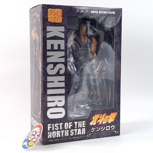 Fist the north star hokuto - fist,