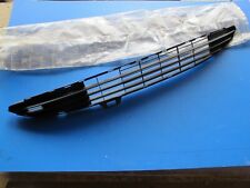 Grille d'entrée d'air de