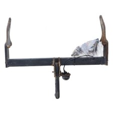 Attelage (boule de remorquage)