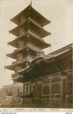 Country - Belgium - Laeken - Laken - The Japanese Tower - Old postcard - round cancellation