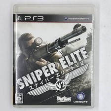 Sniper Elite V2 2012 Sony PlayStation 3 PS3 Rebellion version japonaise