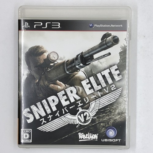 Sniper elite 2012 sony - sniper, v2