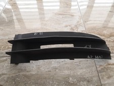 Volkswagen Caddy 2007/Right Front bumper grille/2K0853684