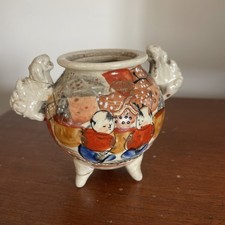 Satsuma Incense Burner Japan Early 20th Century RARE!