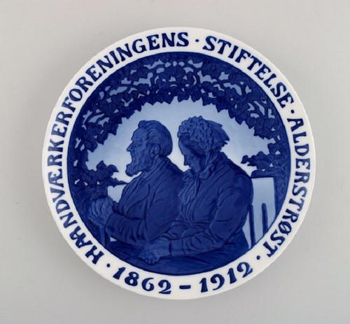 Rare assiette porcelaine - rare,