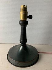 RARE ANCIENNE LAMPE JLRIN ART