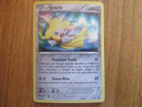 Carte pokémon holo promo - pokémon,