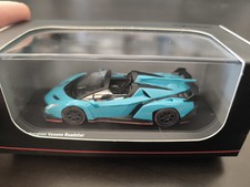 Kyosho 1:64 - Lamborghini