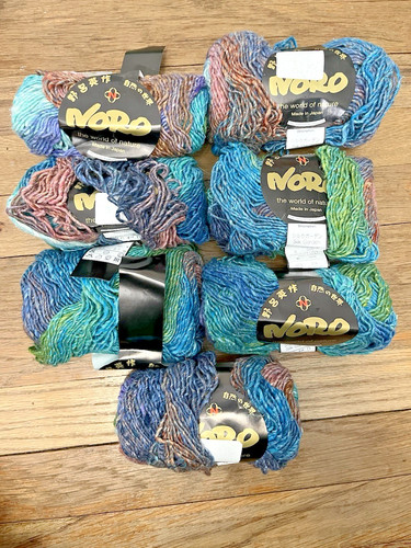 Noro silk garden yarn - yarn, ~