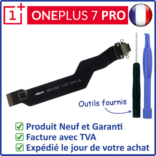 Nappe dock flex interne - flex, du