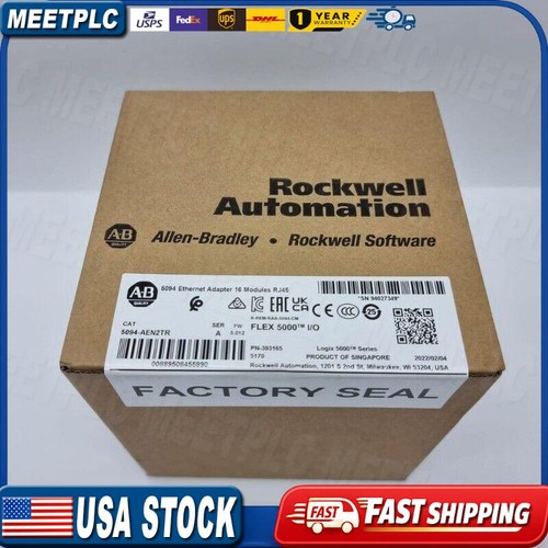 Sealed 5094 aen2tr - sealed, flex