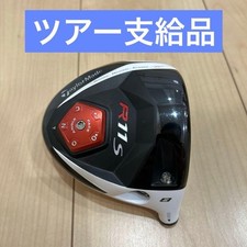 Club de golf TaylorMade R11s 8
