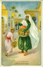 France Chromo The Wonderful Lamp Aladdin The Thousand and One Nights