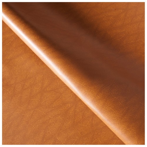 Tissu simili cuir marron - cuir,