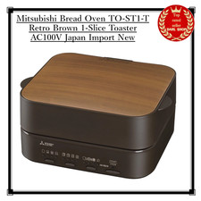 Mitsubishi Four à pain TO-ST1-T Retro Brown 1-Slice Toaster AC100V Japan Import
