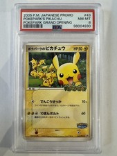 POKEPARK'S PIKACHU 043/PCG-P POKEPARK POKEMON JAPANESE PROMO 2005 PSA8