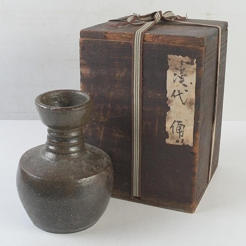 Bouteille bouche bol émaillé