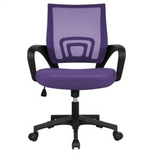 Chaise de Bureau Fauteuil de Bureau Ergonomique Siège Pivotante Large Violet