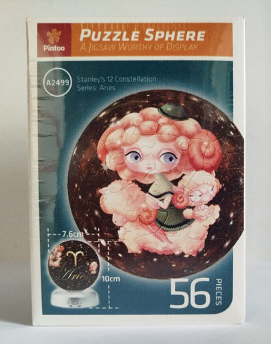 Puzzle ball boule - puzzle,