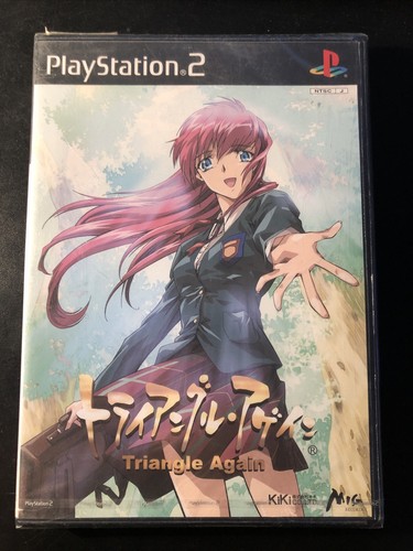 Ps2 triangle again japan - triangle,