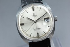 Exc+5 OH Vintage OMEGA
