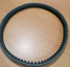 Courroie tondeuse AS MOTOR Ref