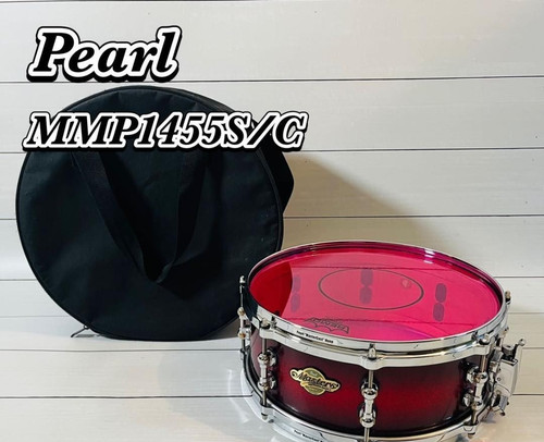 Caisse claire pearl - pearl, masters