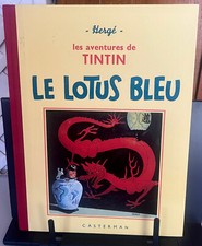 LE LOTUS BLEU/ HERGE/ 1993