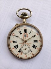 Roskopf pocket watch - pocket watch - montre gousset - pocket watch (3)