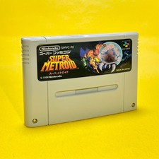 Super Metroid - Nintendo Super