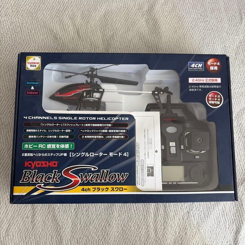 Black swallow helicopter - swallow, rc