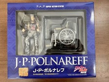 J.P. Polnareff Super Action Figure JoJos Bizarre Adventure Part 5 Medicos Japan