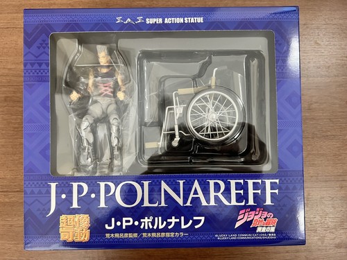 Polnareff super action - polnareff,