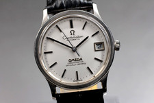 "Lire" [N COMME NEUF] Omega