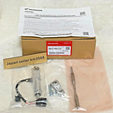 OEM Genuine HONDA 2020-2024 CBR1000RR-R SC82 08U73-MKR-D10 QUICK SHIFTER KIT 1DY