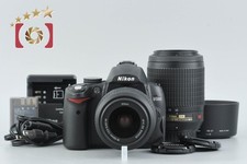 Nombre d'obturateurs 1 608