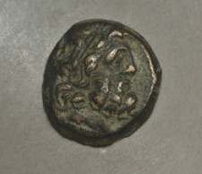 GRECQUE bronze a découvrir