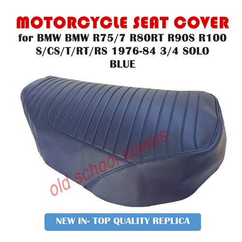 Bmw r75 r80rt - r75/7,