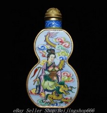 3.2" Marked Old Chinese Purple Bronze Colour enamels Beauty Gourd Snuff box