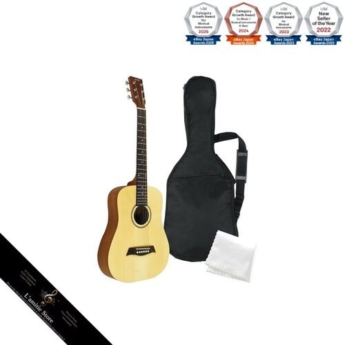 Guitare acoustique compacte