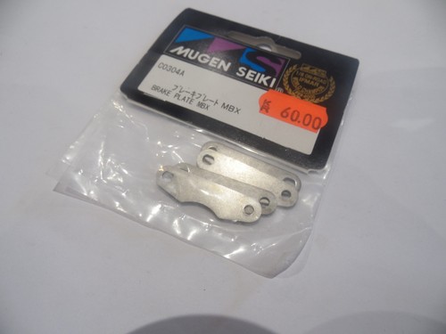 Mugen c0304a brake plate mbx4 - brake,
