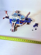 VINTAGE STARZINGER QUEEN COSMOS POPY PA-49 POPINICA